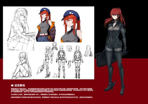 《異鳥(niǎo)代碼 BirdBinary》——國(guó)創(chuàng)機(jī)戰(zhàn)動(dòng)畫(huà)新銳作品的設(shè)計(jì)與制作