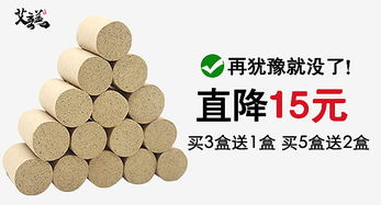 艾制品鉆展 艾灸與傳統中醫藥文化的現代傳承