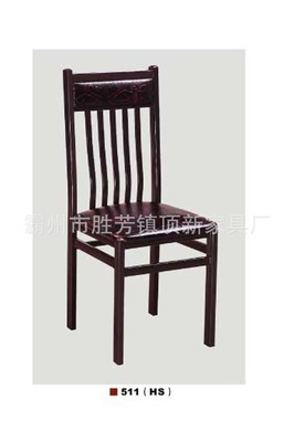 DX-511多功能酒店椅 兼具實用與美觀的商用座椅解決方案